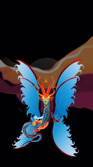 drakon: 1117