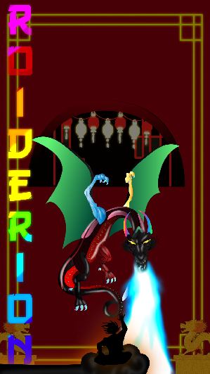 drakon: 6255