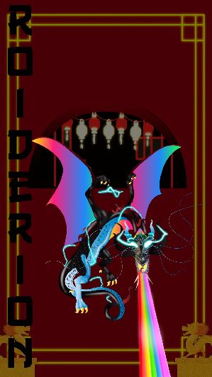 drakon: 3575