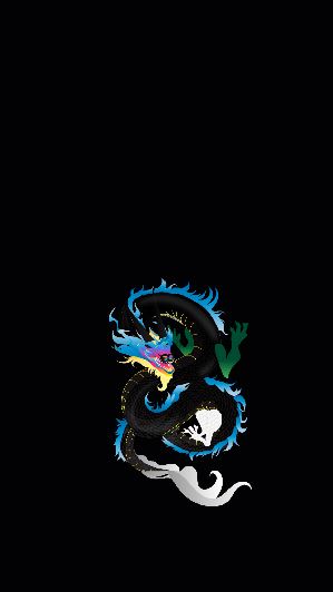drakon: 4611