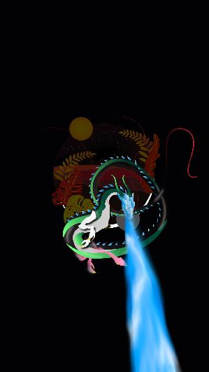 drakon: 7923