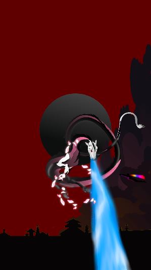 drakon: 7069