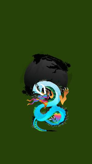 drakon: 8094