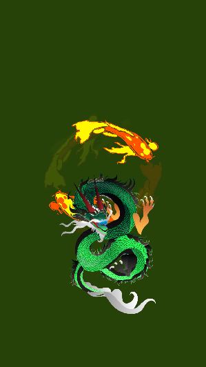 drakon: 952