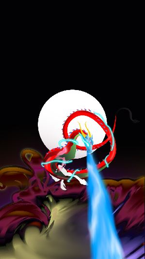 drakon: 2636